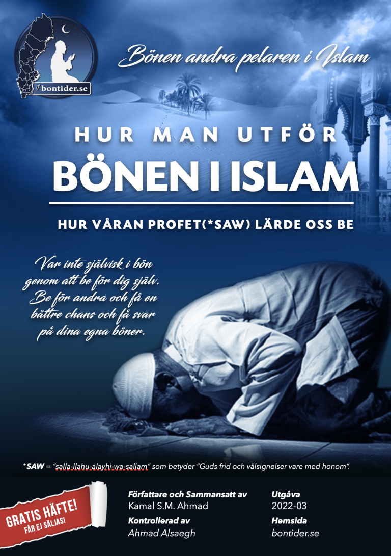 Hur man utför bönen i Islam